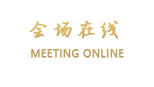 北京泰悦豪庭酒店